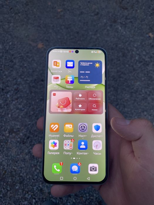 Huawi Nova 13 256 gb ram 12+3