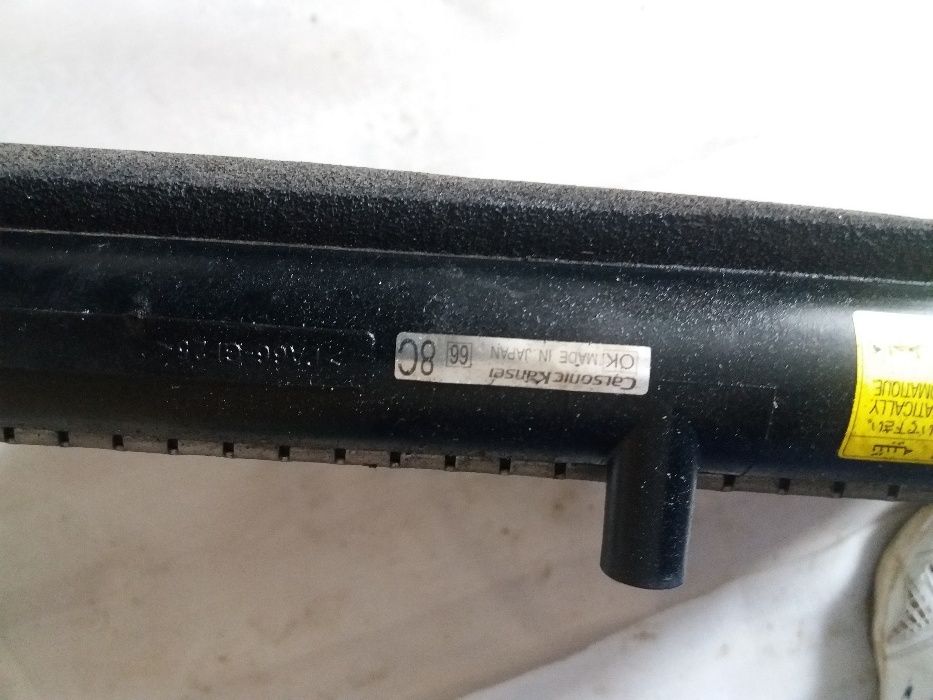 radiatoare complecte cu cupla subaru forester