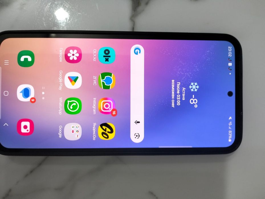 Самсунг галакси А54 5G