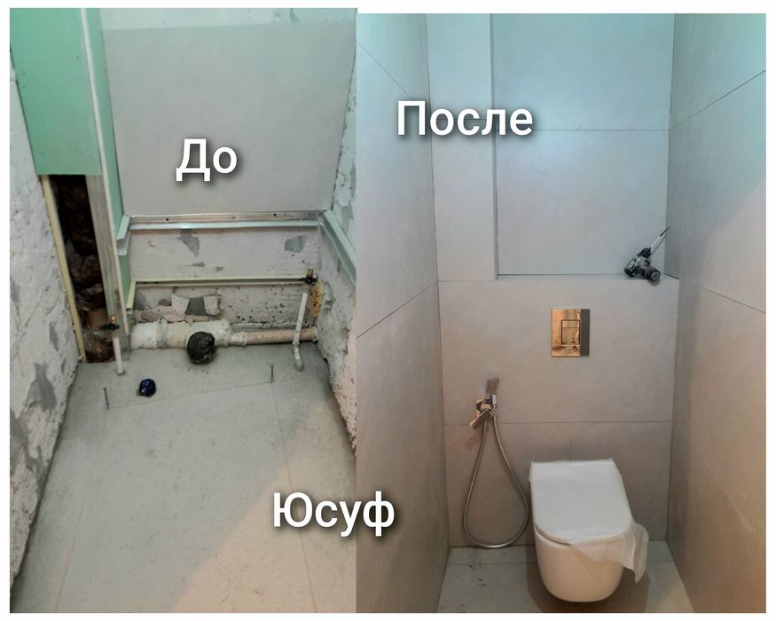 Плиточник кафилшик ремонт квартиры