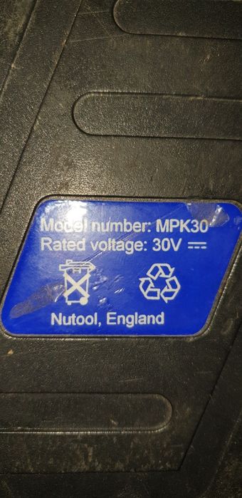 Продавам акумулаторен винтоверт