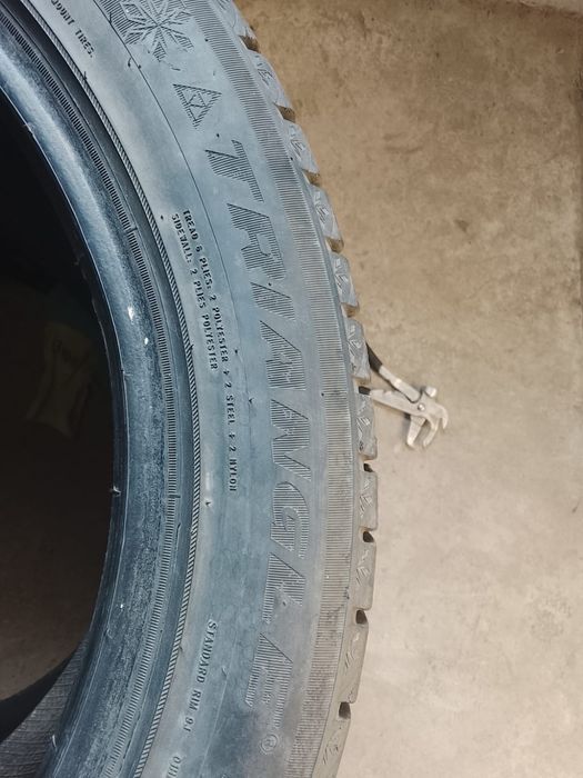 Продаются покрышки