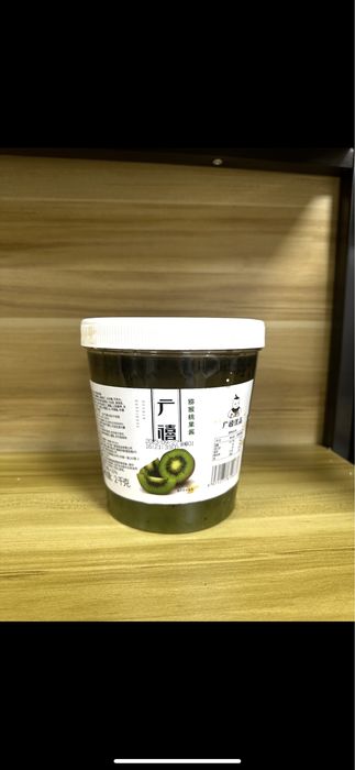 Джем киви для бабл ти (джусс боллы,поппинг боба,тапиока)