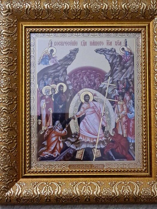 Icoane diferiti Sfinti