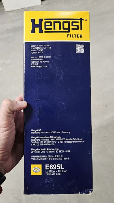 Въздушен филтър Hengst E695L