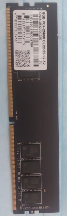 Озу 8 и 16 гб DDR4