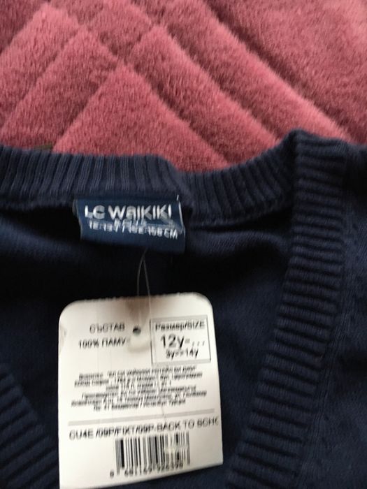 Нови дрешки за момче Zara,Reservet,LCWaikiki