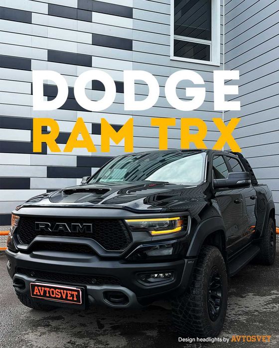 Регулировка фар . Ремонт фар. Перепайка диодов .