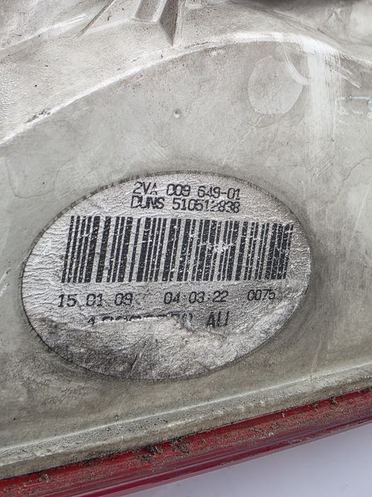 Стопове Opel Insignia A 08-013г седан