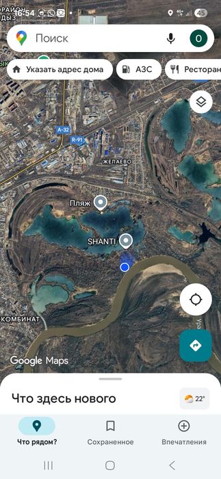 Продам Дачу с/о Арматурщик