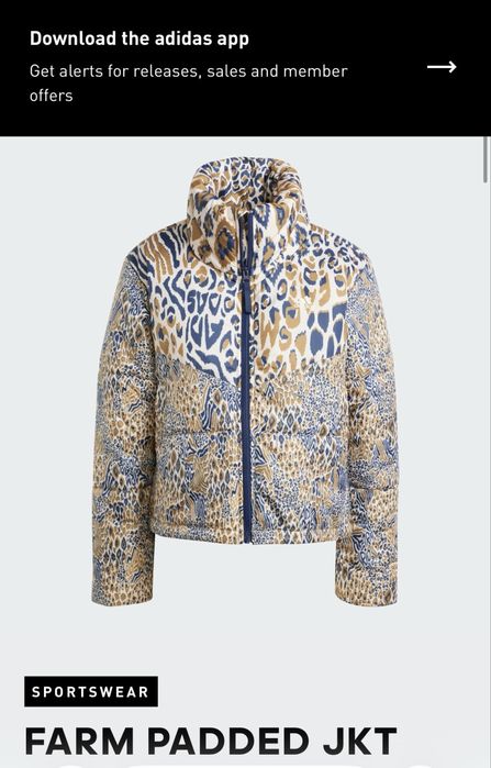 Куртка adidas лимитированная