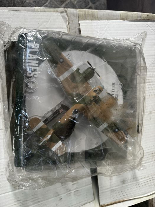 Macheta Avioane WW2  DeAgostini