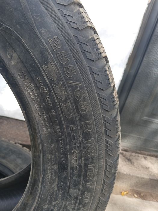 Продам зимние шины