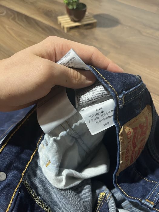 Blugi Levi's 512 straight 29W 30L