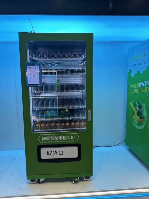 Снековые аппараты