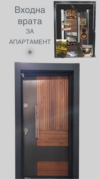 Входна врата с метална каса-Ribs