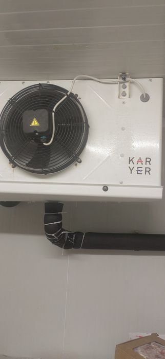 хладилна камера минусова