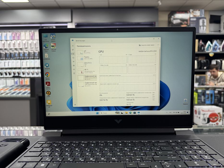 Hp Victus Gaming RTX 2050 Amd Ryzen 5 7535HS Ozu-8gb Ssd-512gb 144Hz