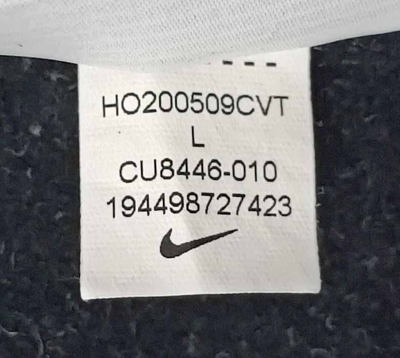 Nike PRO DRI-FIT Warm Top оригинална блуза ръст 146-156см Найк спорт