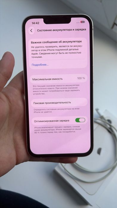 Iphone Айфон 13 128 гб 100% акум