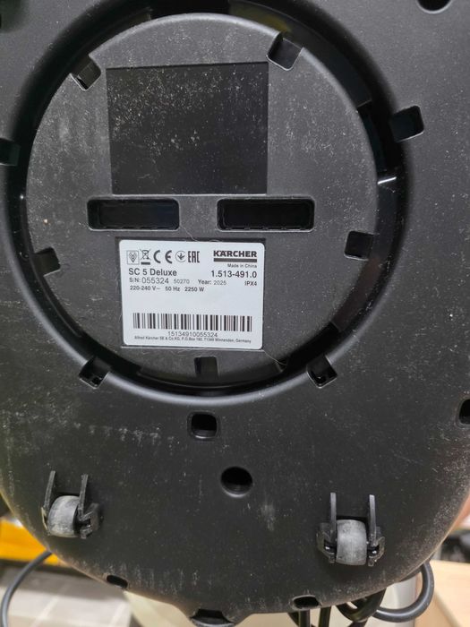 Aparat de curatat cu abur Karcher SC 5 Deluxe Signature Line