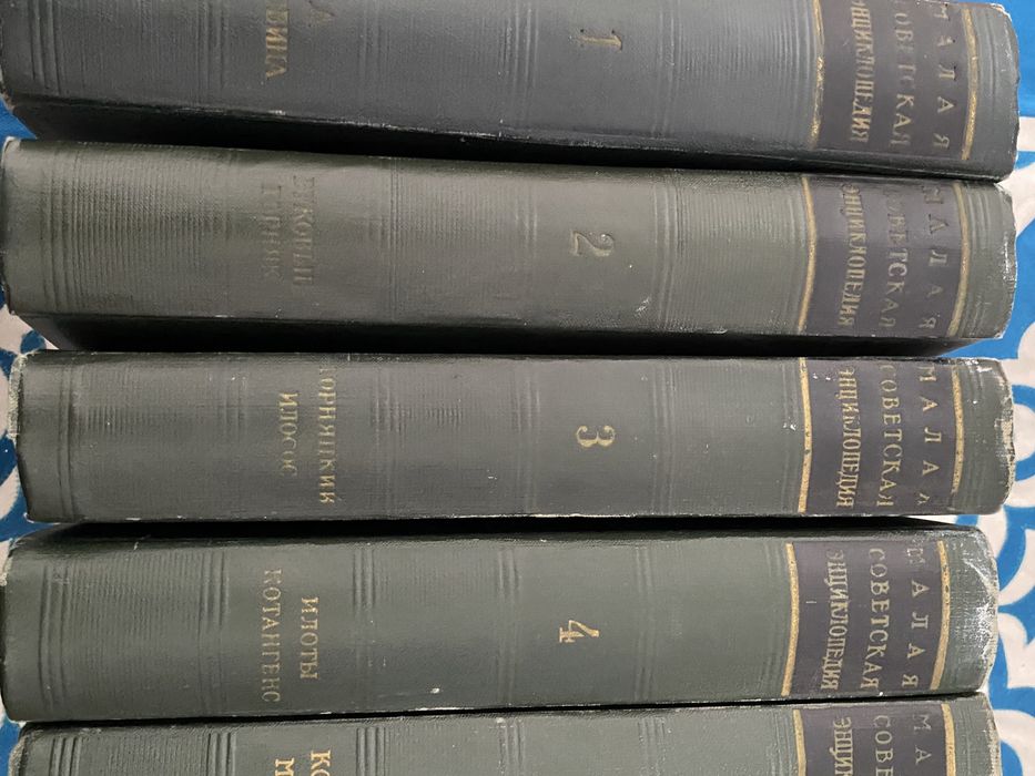 КНИГИ 10. Томов.