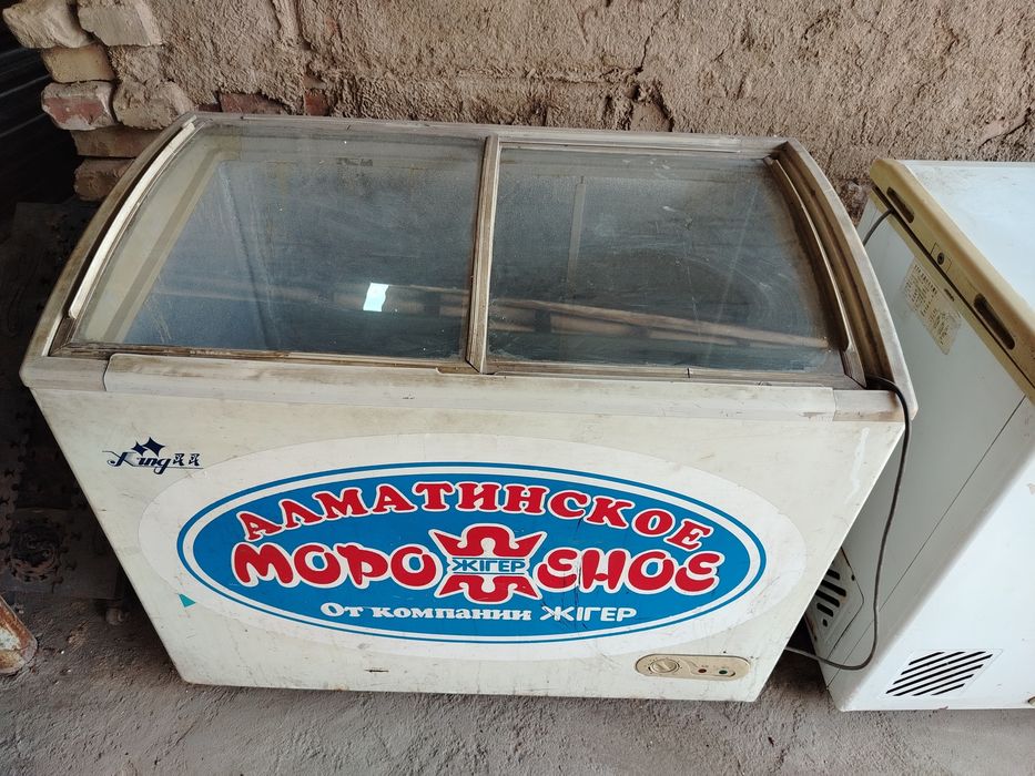 Продам морозильники