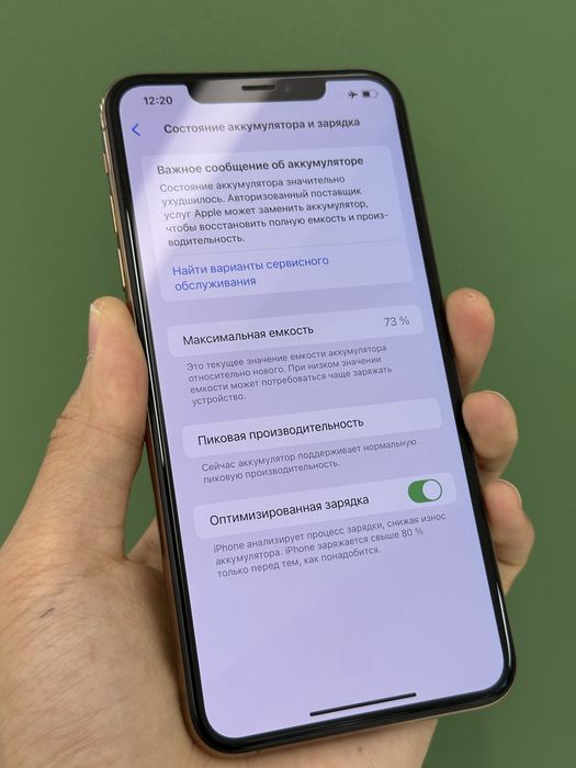 продам iphone xs max
