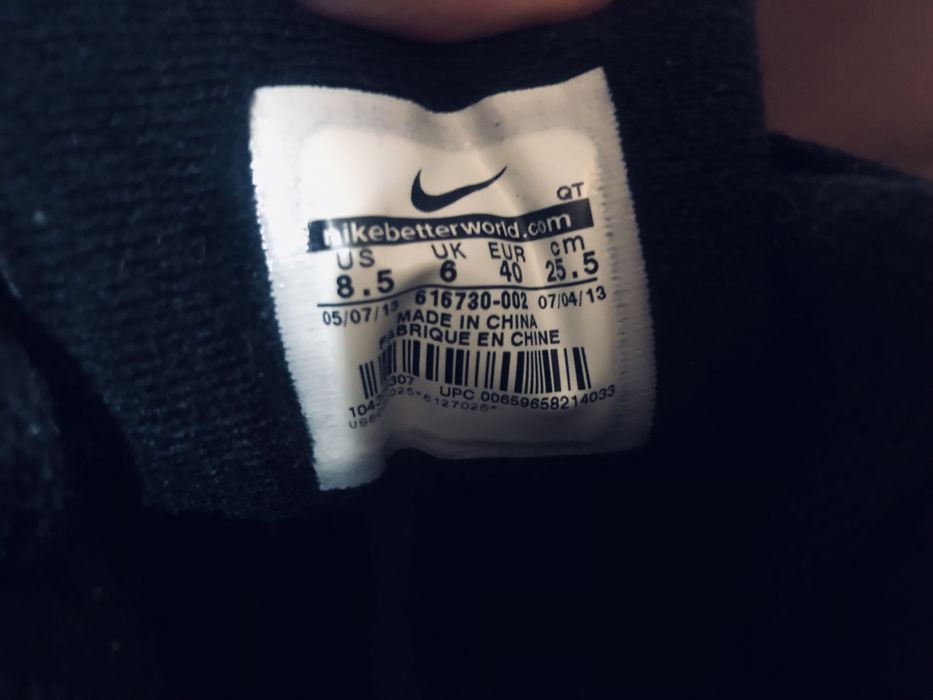 продавам маратонки