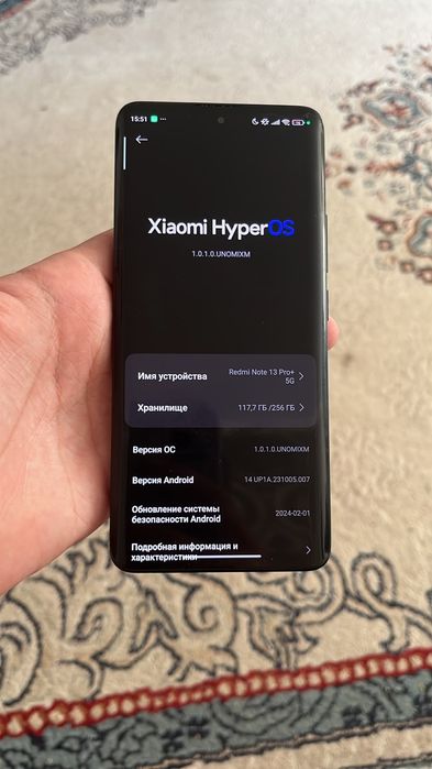 Redmi note 13 pro plus 5g