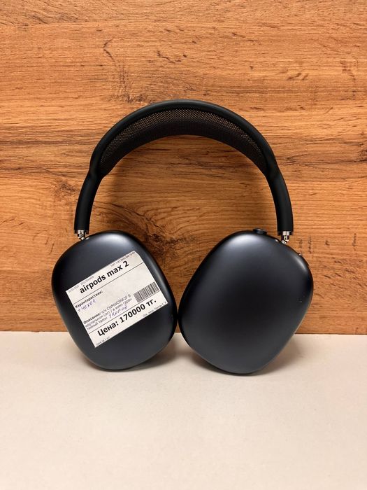 AirPods Max 2/BariBarShop/Рассрочка