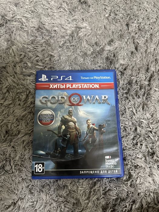 God of war ps4..