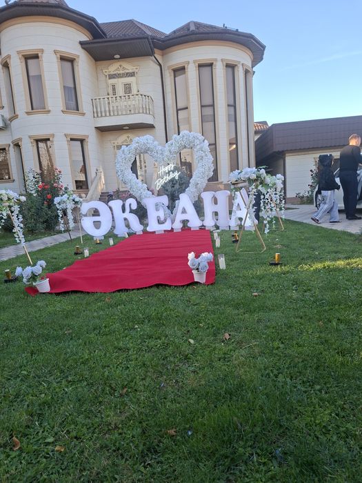 Дайын бизнес сатылады