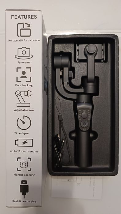 Стабилизатор Gimbal S5B