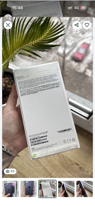 Iphone 14 pro 256 84%