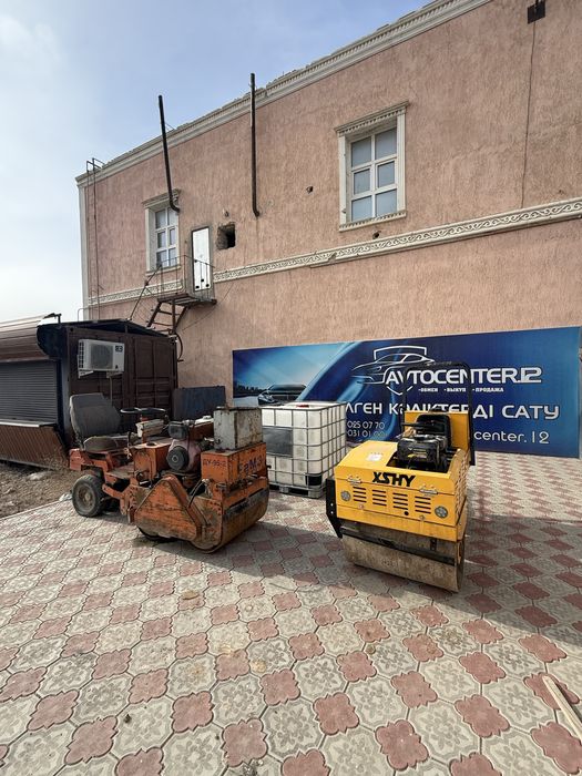 Аренда каток прокат каток катки