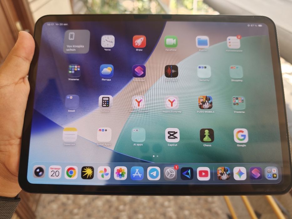 Ipad Pro 11 M4 arzon narxda sotiladi