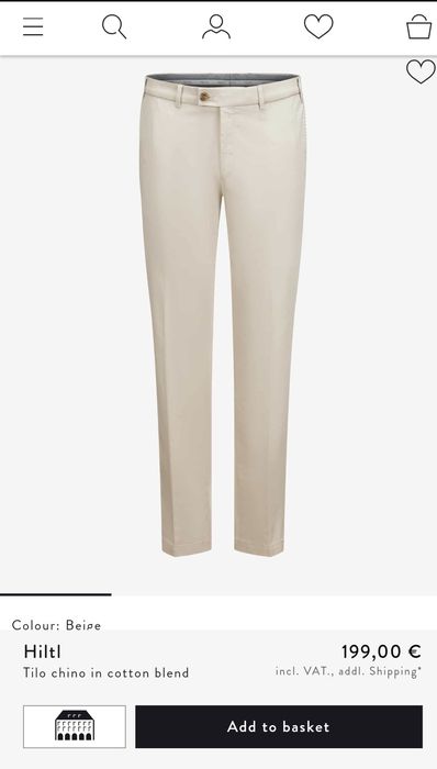 Летние слаксы от HILTL