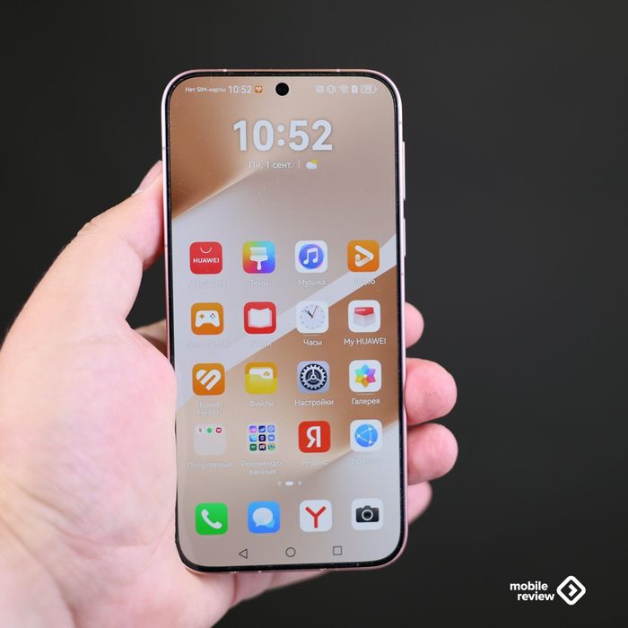 Huawei Pura 80 фотофлагман