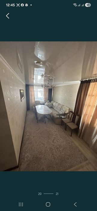 Үш болмелі үи сатылат