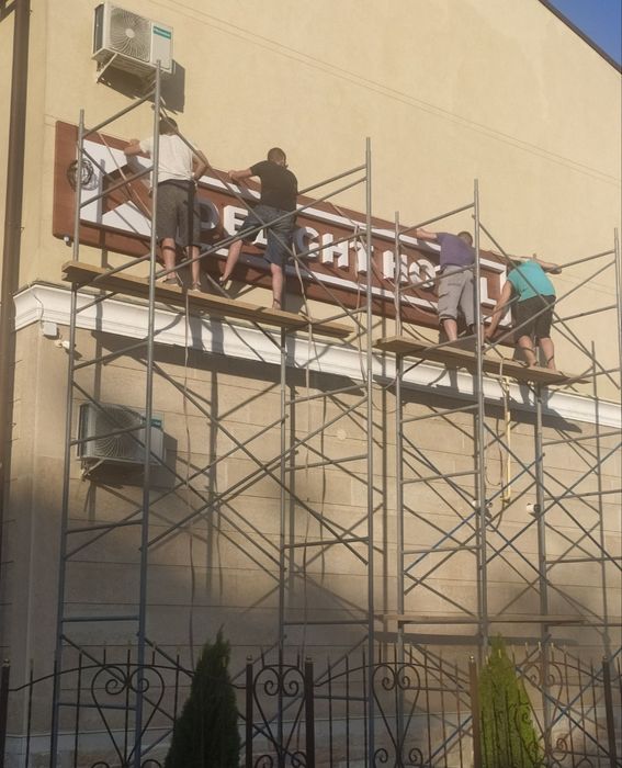 Леса арендага. Lesa arendaga