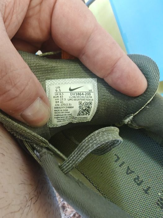 Adidasi Nike Reactx Pegasus Trail 5 barbati