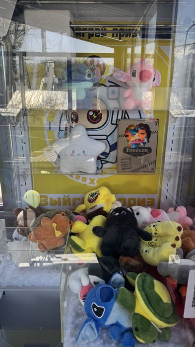 Хватайка. Вендинговый аппарат