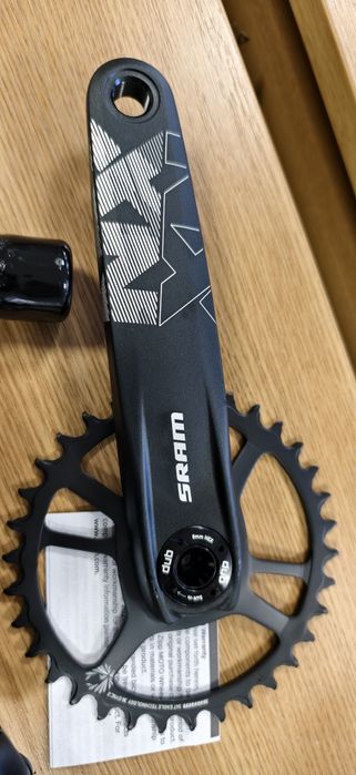 Групсет  Grupset  SRAM NX Eagle 12-speed  Upgrade Kit 11-50T,34T DUB