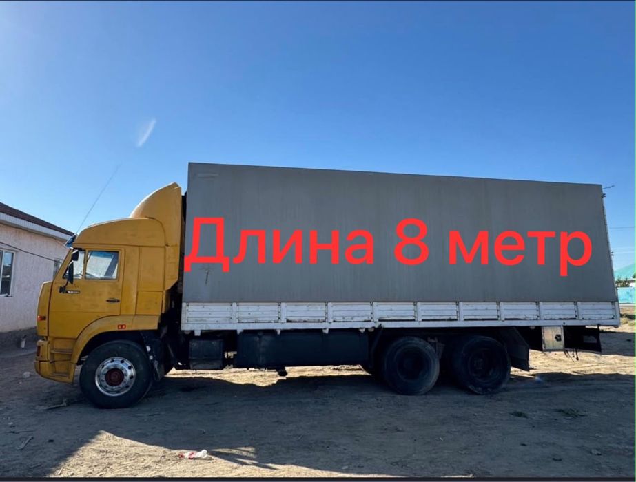 Продается КамАЗ