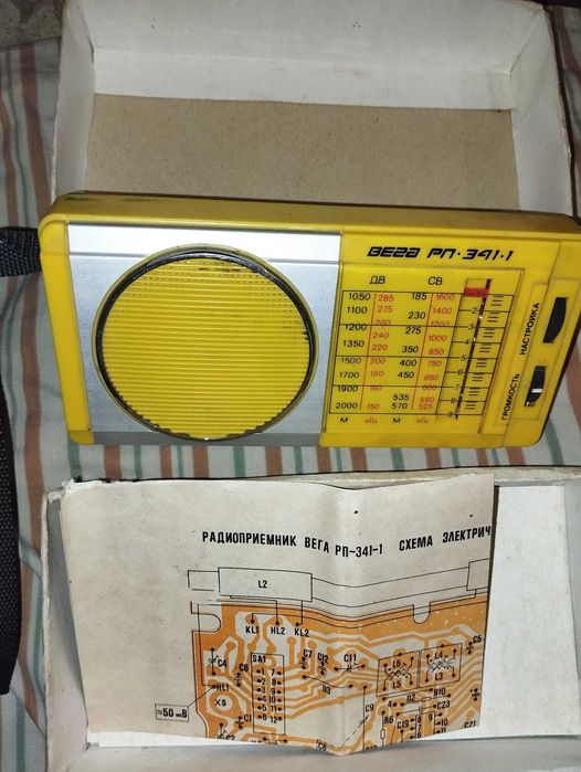 Радиоприемник Вега РП 341-1