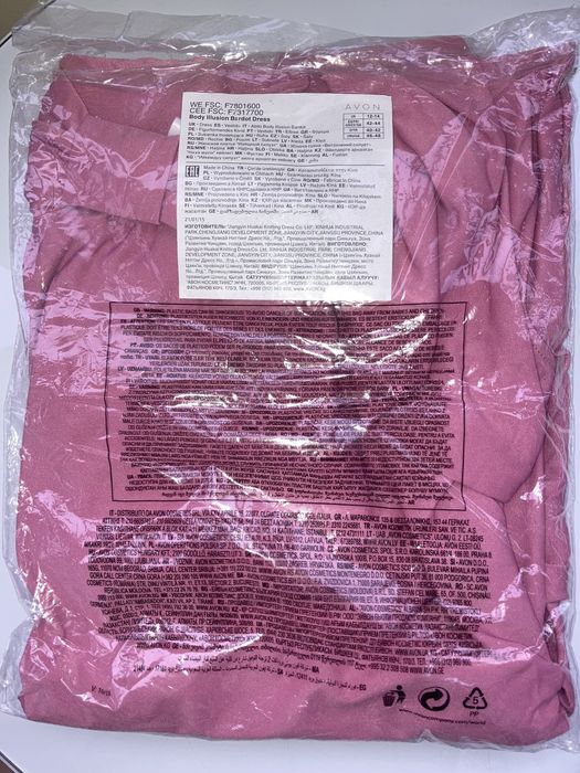 Rochie Bardot remodelatoare, Avon, noua