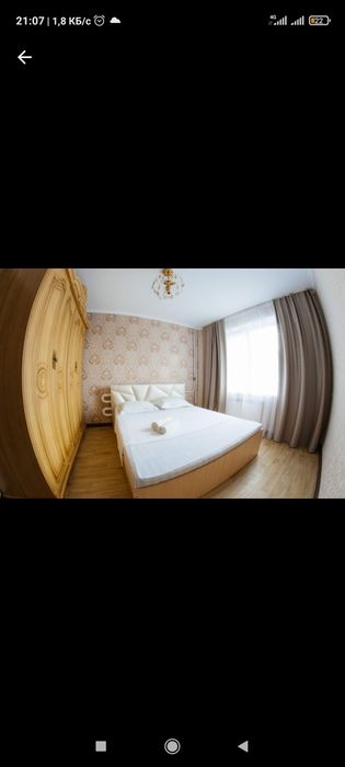 Квартиры посуточно