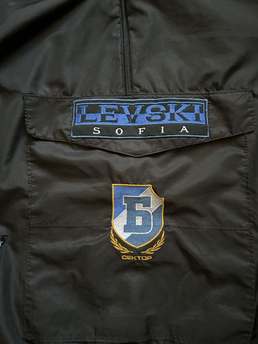 Ветровка на левски