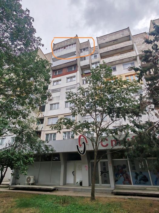 Многостаен апартамент
